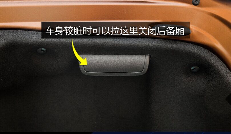 2021全新凯美瑞车内全部按键详解,2012年凯美瑞方向盘按键图解