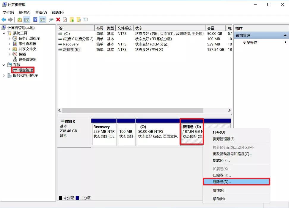 win7c盘满了怎么清理c盘空间,电脑c盘满了怎么办10秒快速清理