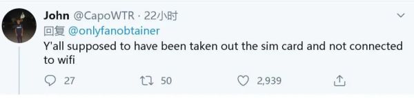 美国民众抢劫苹果手机店,美国苹果商店洗劫案