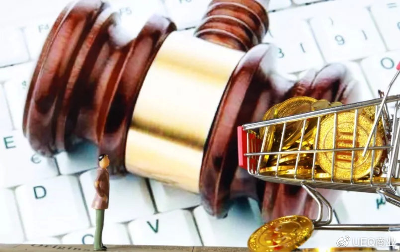 本周跨境电商圈发生了哪些大事,本周跨境电商发生的重大事件