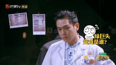 豆瓣9.2的国漫,豆瓣9.9国漫