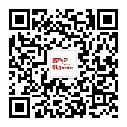 「背景提升」如何查找访问学生、暑研、暑校、科研助理等机会？