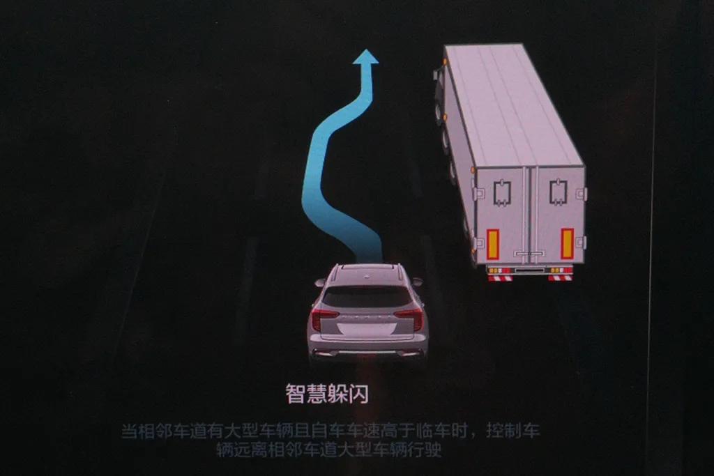 哈弗初恋汽车测评,lab测试舒适性