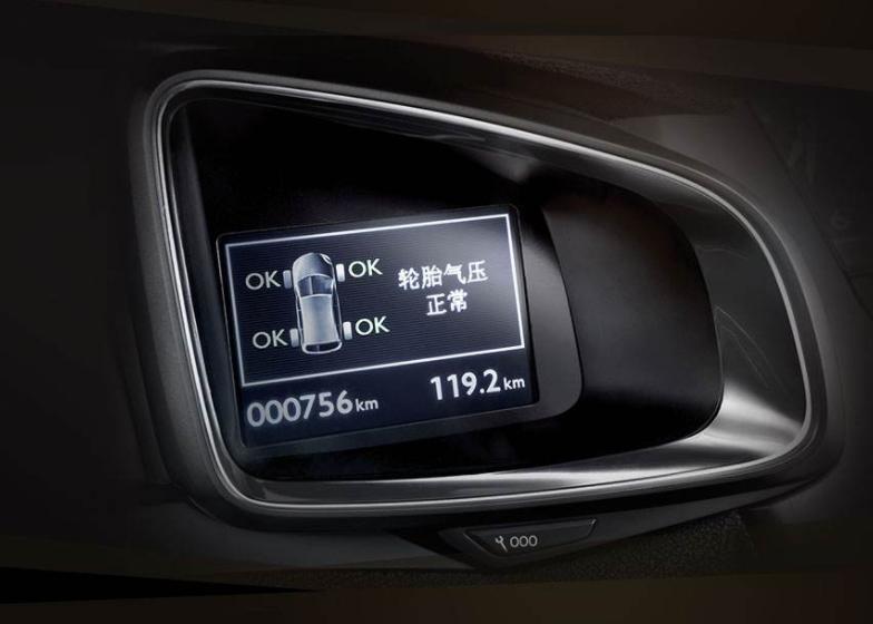 四个胎压不一样相差0.1可以吗,四个轮胎胎压不一致后轮2.4前轮2.5