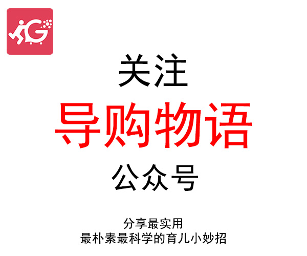 身为孕妈,胎儿入盆的禁忌和注意事项你都了解吗?看完这篇就够了