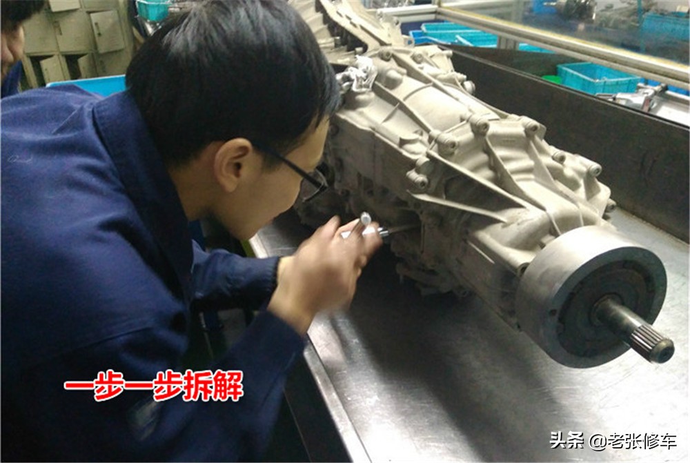 奥迪q5变速箱顿挫修复,奥迪q5顿挫怎么解决