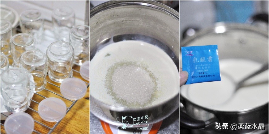 做的酸奶不硬怎么回事,做出来的酸奶不酸是怎么回事