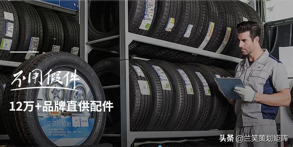 涓婃捣鍗庤儨濂旈┌瀹濋┈濂ヨ开涓撲慨杩為攣,鑻忓窞鍗庤儨濂旈┌瀹濋┈濂ヨ开涓撲慨杩為攣