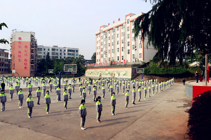 2022仪陇复兴中学开学典礼,四川省仪陇复兴中学图片