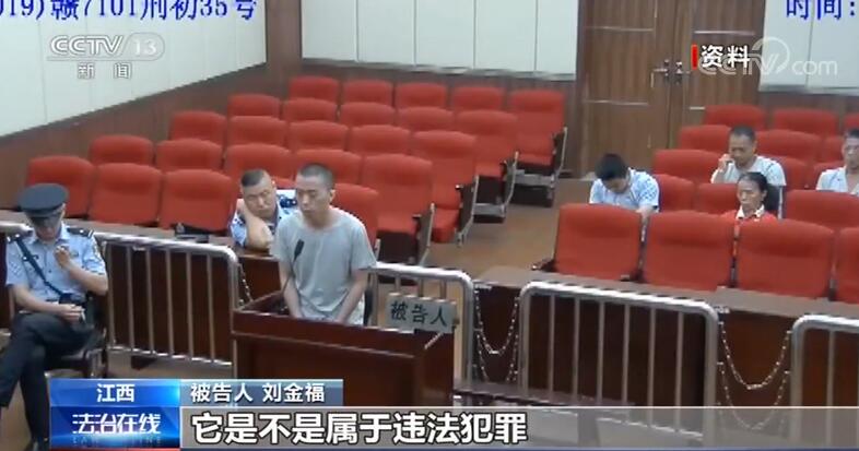 倒卖火车票案件,倒卖火车票定罪