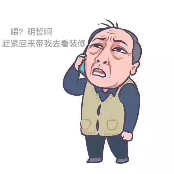 高度很高的房子装修,高度空间装饰