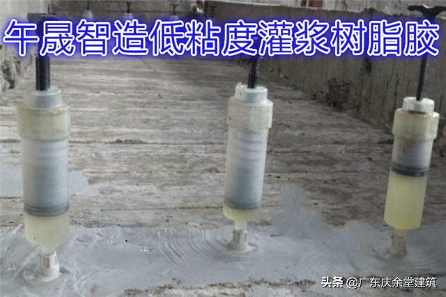 建筑结构加固知识,建筑加固技术的认识