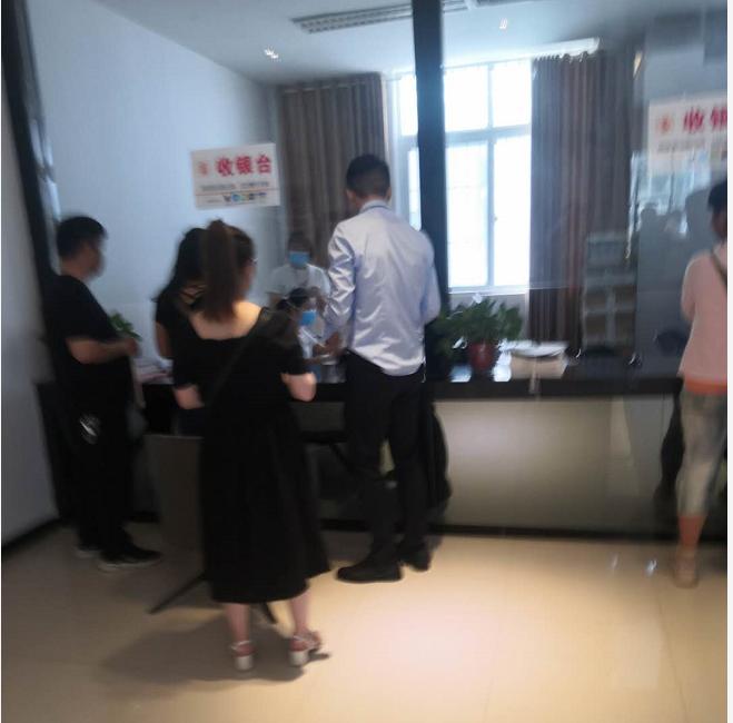 周口华耀首府事件,周口华耀首府排号