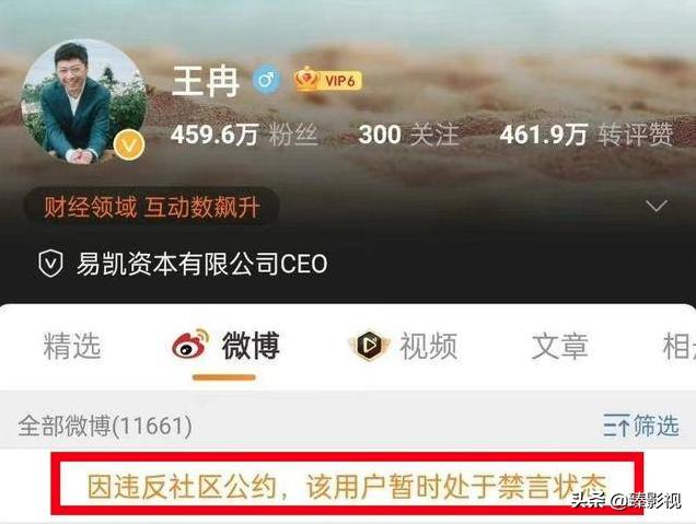 张哲瀚后续:日媒赞其是国宝级帅哥,日网友叫他去日本发展