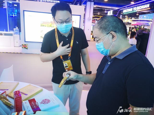 新疆维吾尔药业销售额,新疆经济发展的新成就视频