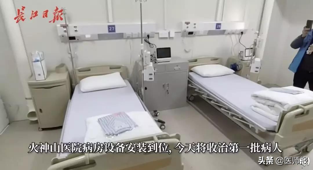 父亲感染肺炎去世,武汉一家人因新冠肺炎去世