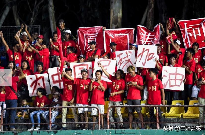 世界杯中国队败给了谁,世界杯中国队小组赛输给谁了