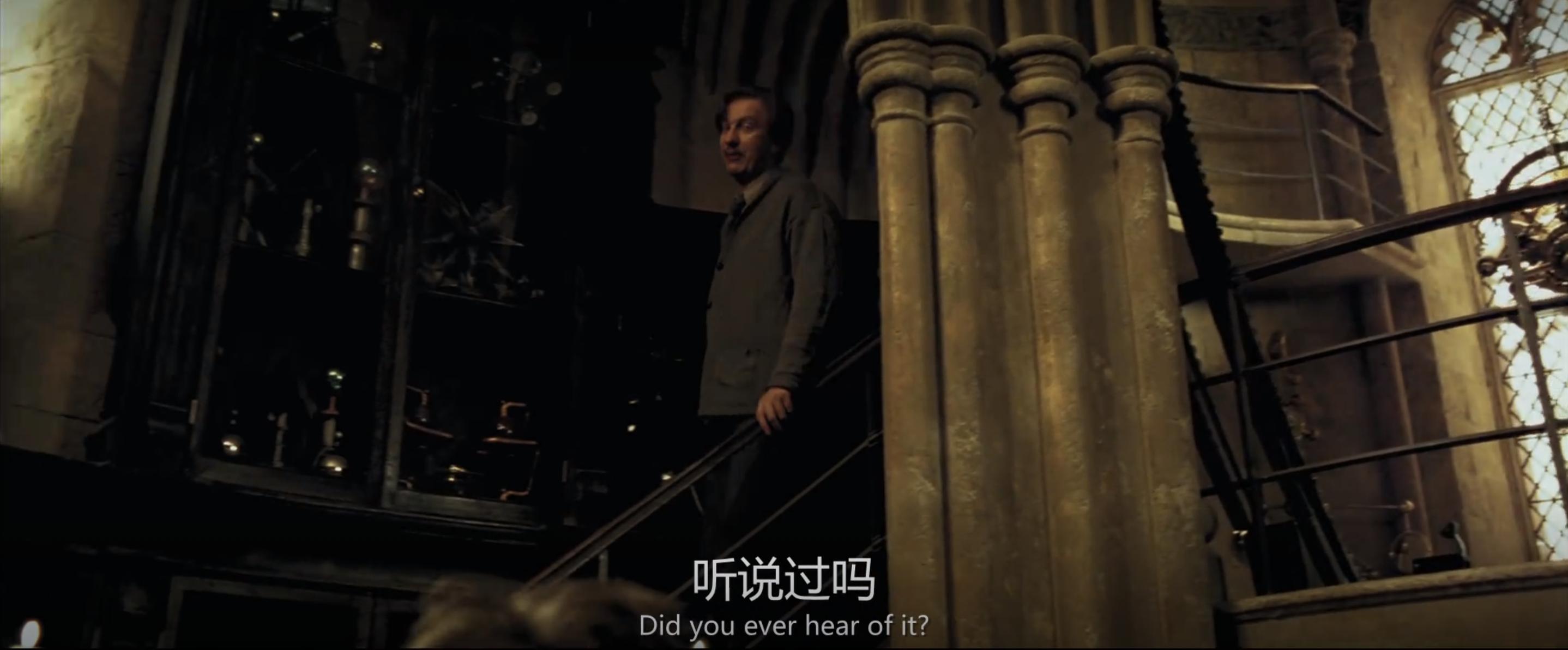 哈利波特麻瓜驱逐咒,麻瓜魔法指南哈利波特