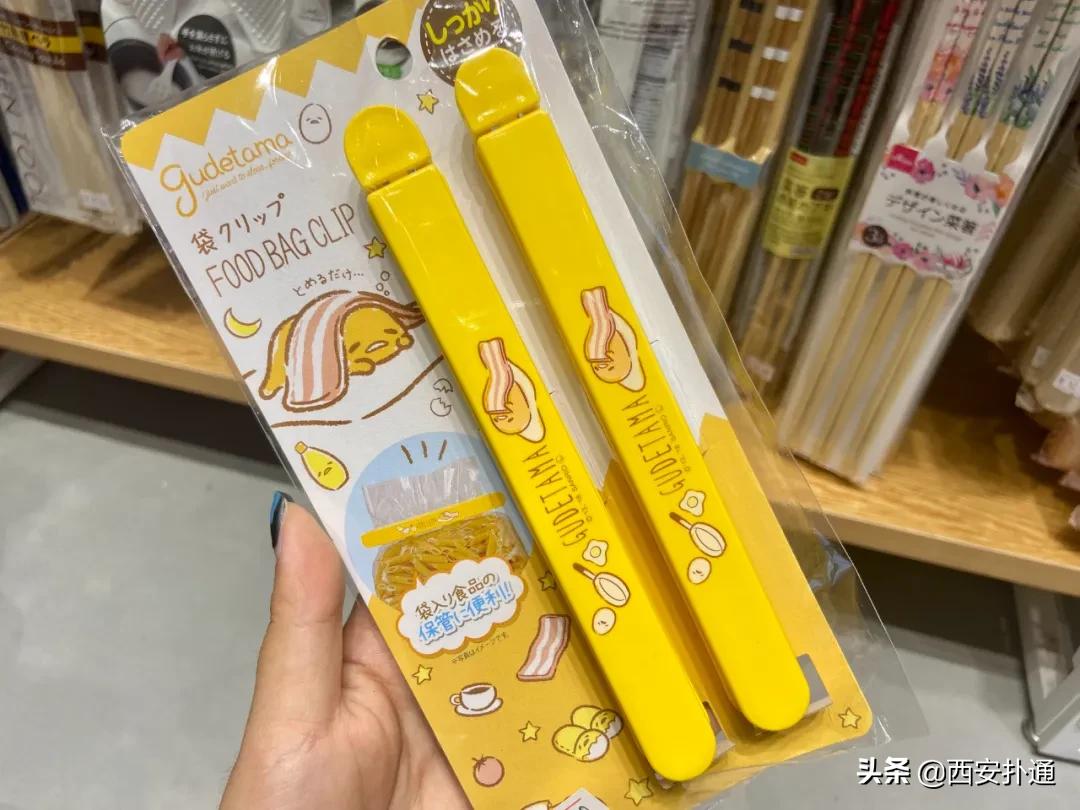 西安有没有日本的大创生活馆,大创生活馆近三年的销售情况