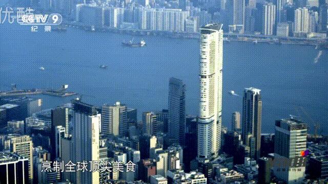 城市风景舌尖上的美食,吃货美食记忆