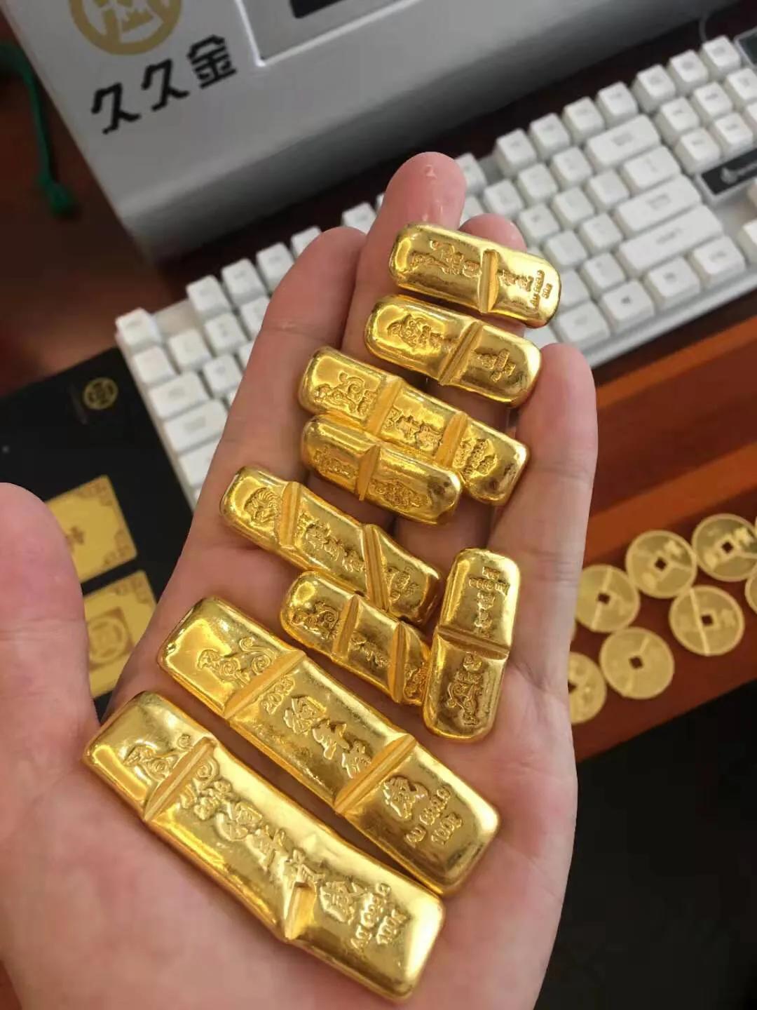 黄金值得投资吗,投资黄金的基金