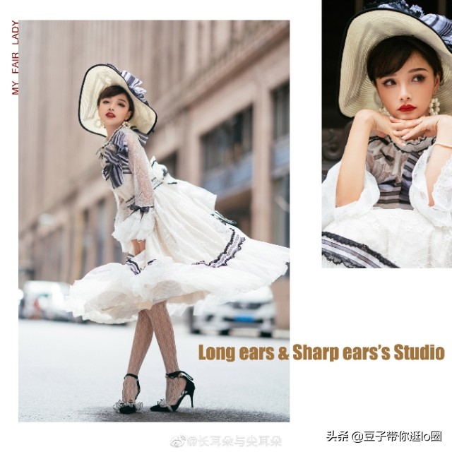 *党**妹视频里出现的那些Lolita小裙子大盘点!(一)