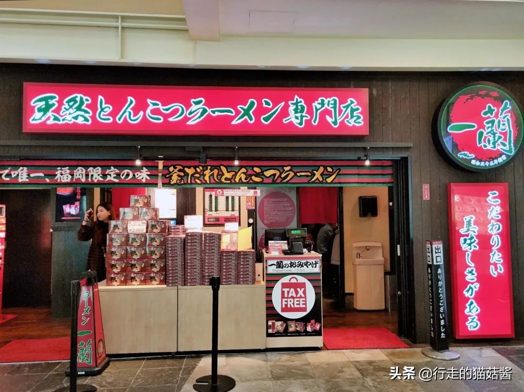 温泉县拉面,拉面温泉哪里最便宜