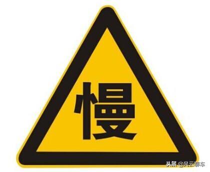 汽车省油十大小技巧,汽车驾驶省油技巧