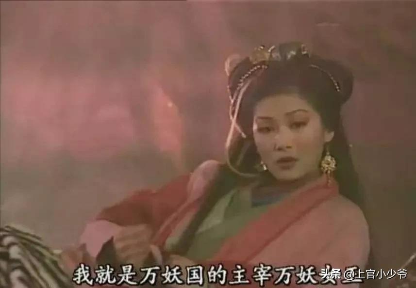 西游记从孩童到老人,西游记从零开始