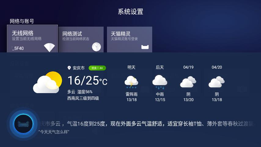 投影仪小巧可以投天花板,投影仪可以做到很小吗