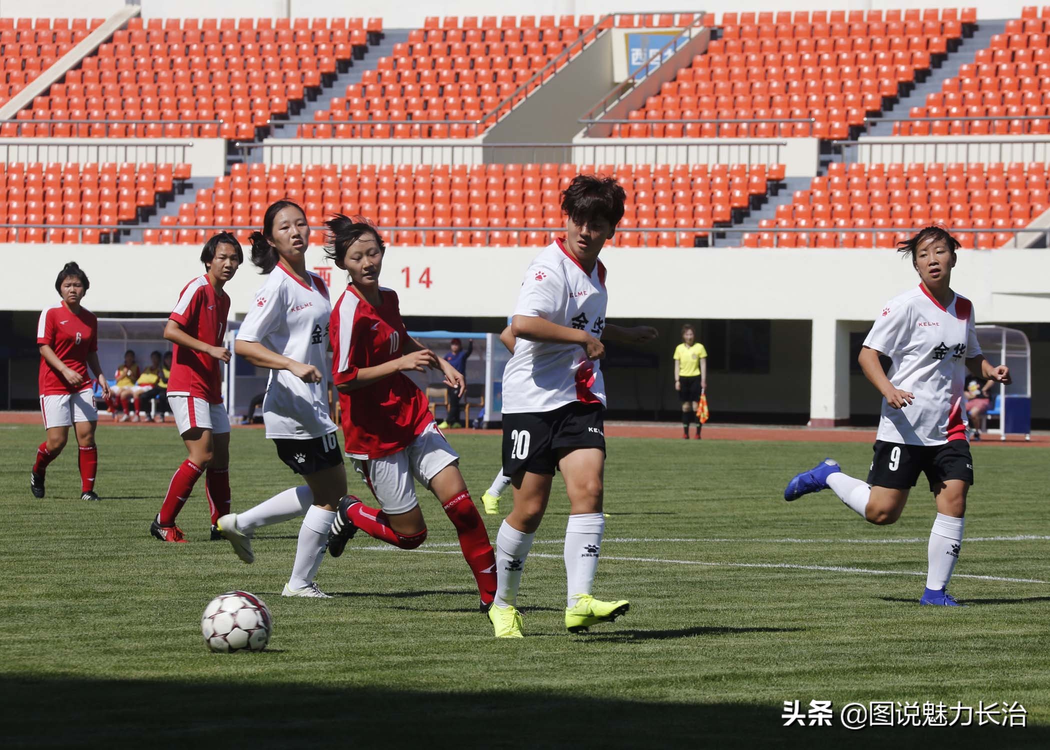 二青会100米女子乙组,二青会长治屯留区比赛时间表