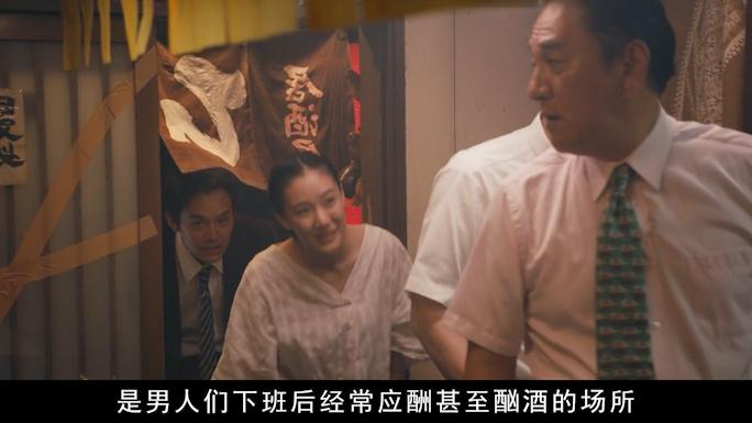 一部毫不避讳的日本片,女神苍井优挑战从影尺度,导演真敢拍