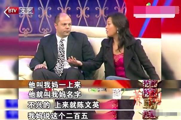 张艺谋给肖华的一封信,史可张艺谋事件