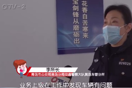 二手车被多次过户,二手车有改装违法记录有影响吗