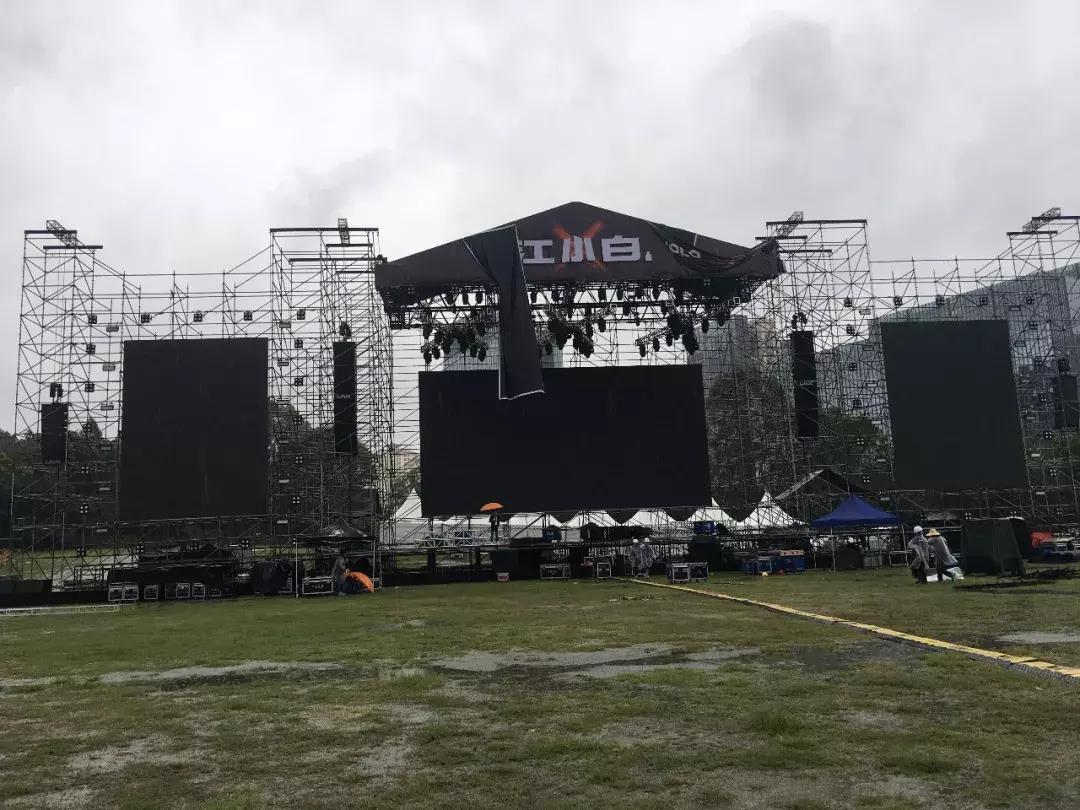 力卡专业无线演出系统全程护航2019江小白YOLO青年文化节