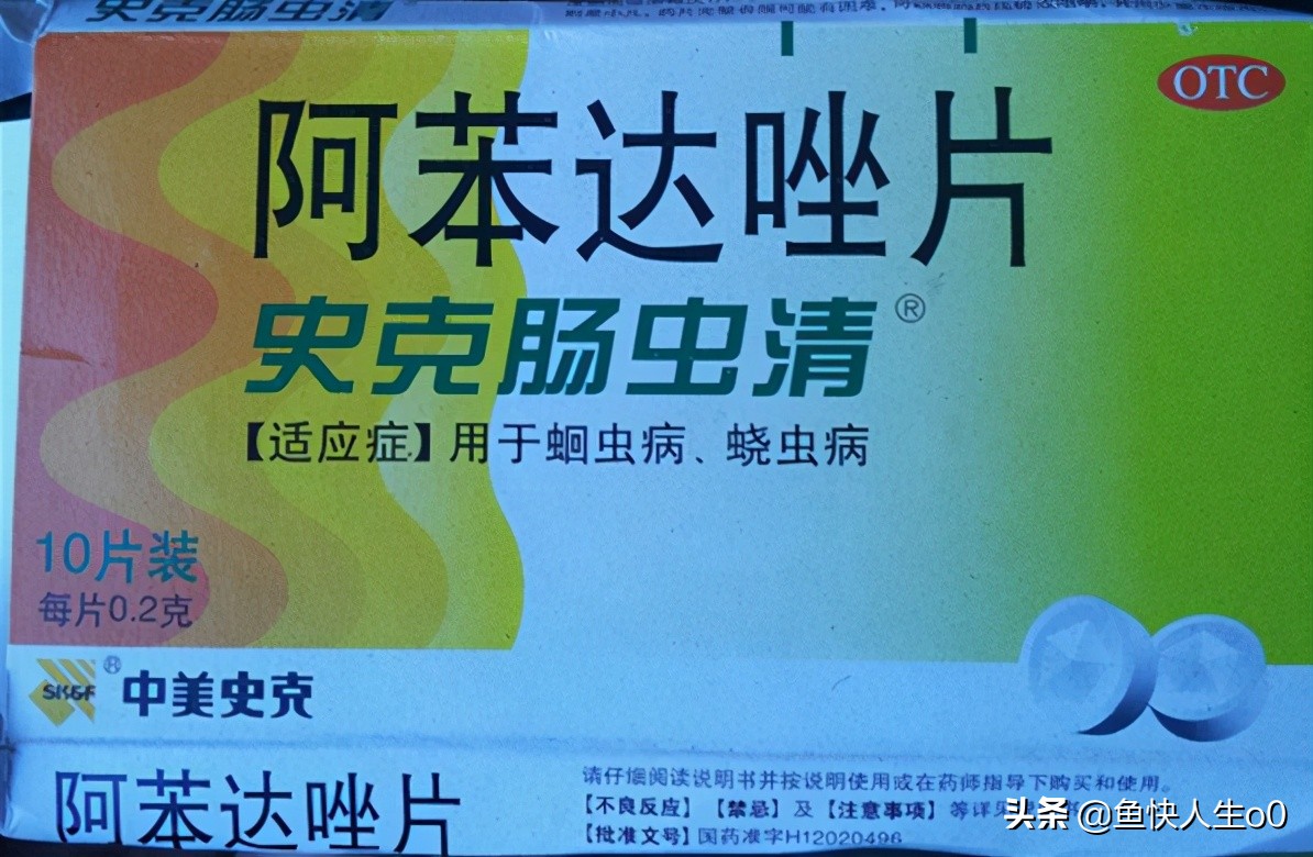 养鱼密度大怎么去除鱼便,养鱼怎么快速除掉水中氯