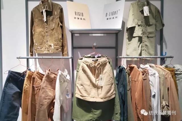 北江纺织股份有限公司企业文化,北江纺织广州