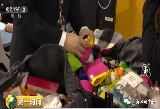 电商法新修订代购,电商法代购现状