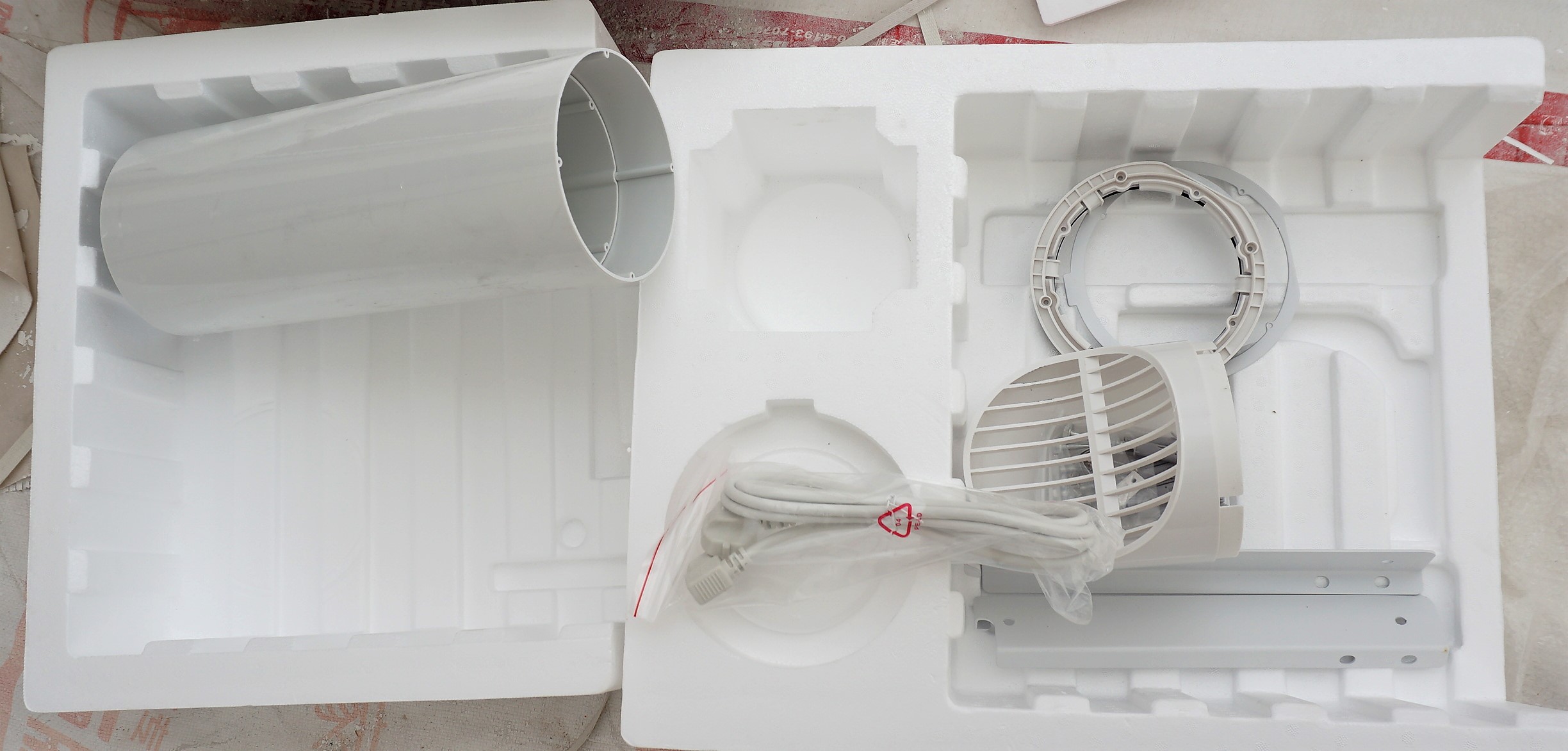 艾泊斯空气净化器和新风系统,去甲醛新风壁挂净化器