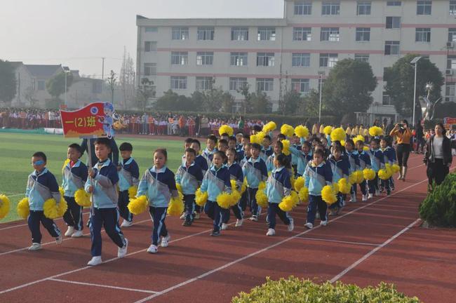 南通市体育节,南通市理治小学运动会