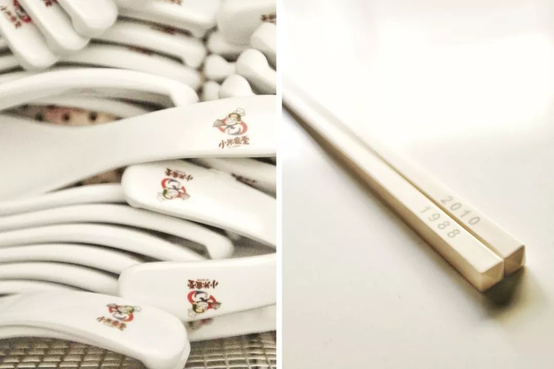 灏忕背蹇墜鎬婚儴,灏忕背鍐呴儴澶фゼ