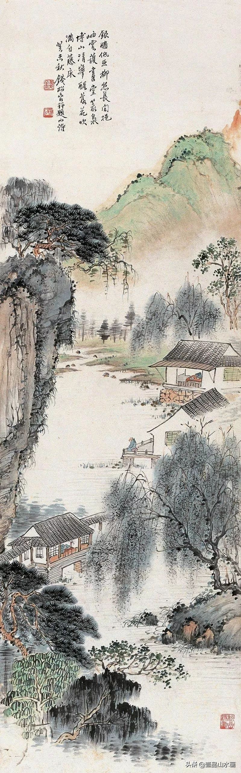 钱松嵒山水画之塞外风情,钱松岩山水画临摹视频