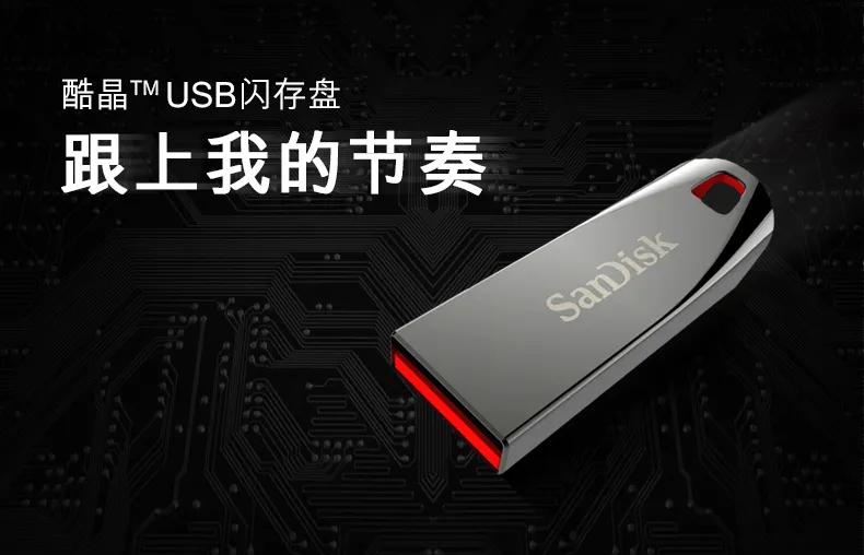 璀璨年华巅峰盛惠|百脑汇15周年云派对，数码产品1折起购！