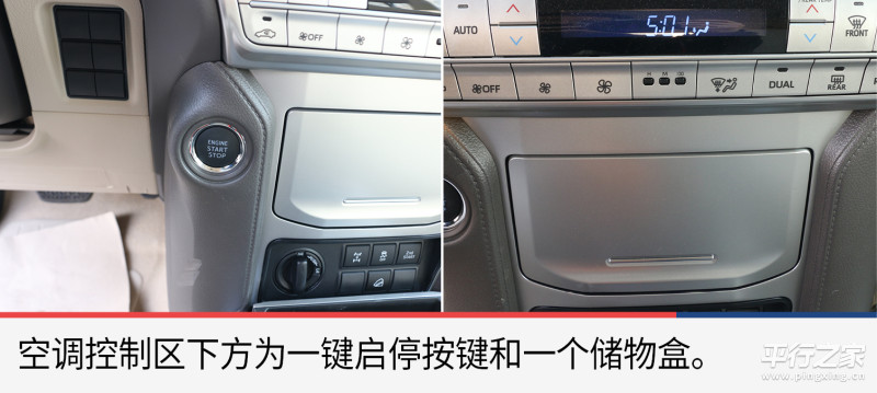 2010款中东丰田霸道4000vxl,丰田霸道4000中东版2016款报价