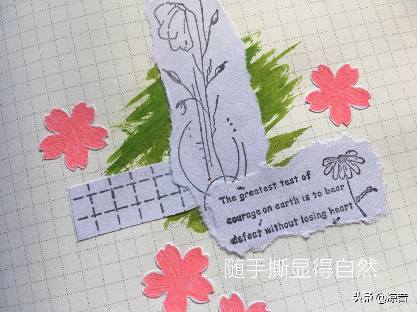 手帐入坑指南书,手帐雷区