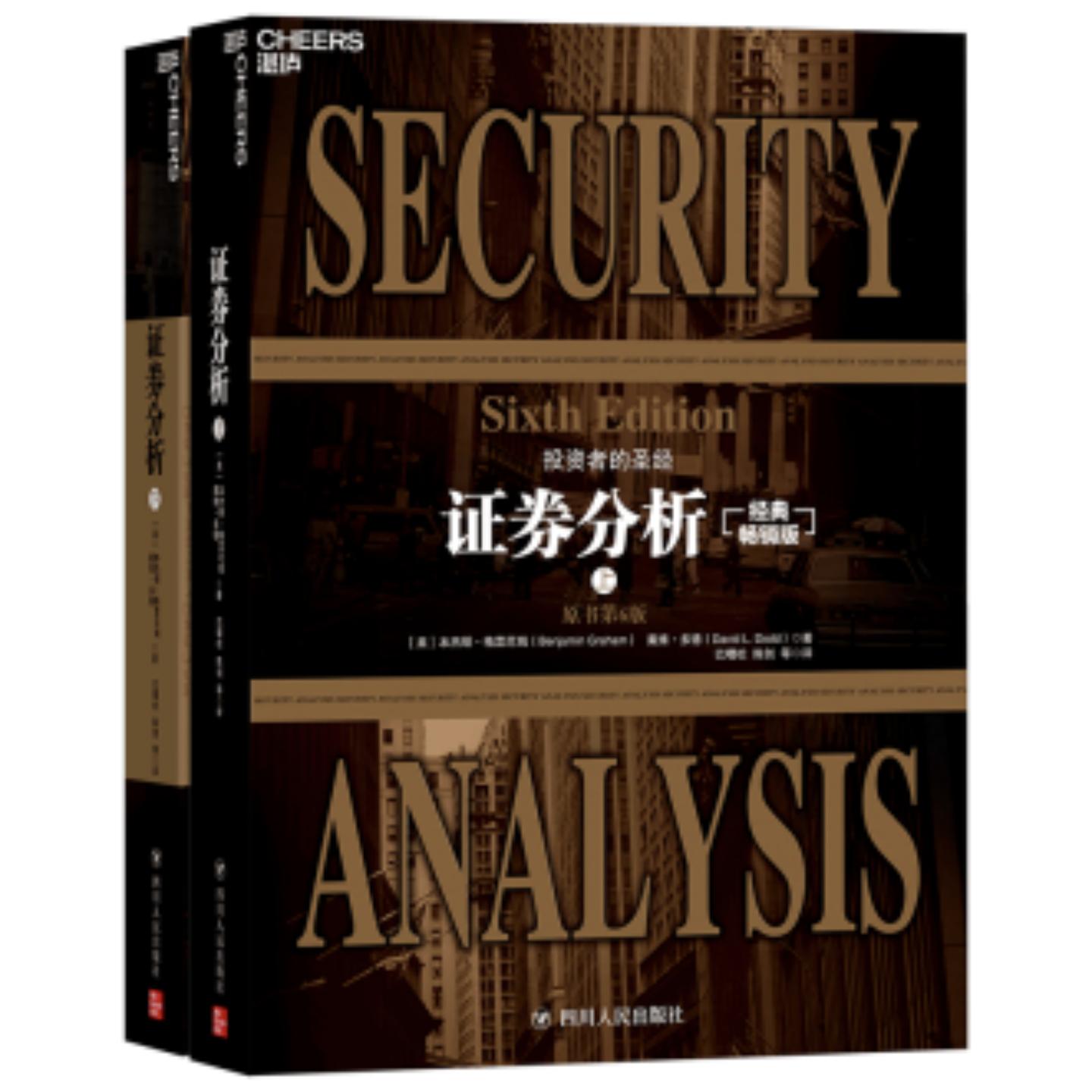 鎶曡祫閬囧埌鐤戦棶,鎶曡祫閬囧埌鐨勯棶棰樺拰寤鸿