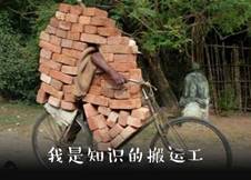 ppt新手必学十大技巧,ppt学习的技巧和方法