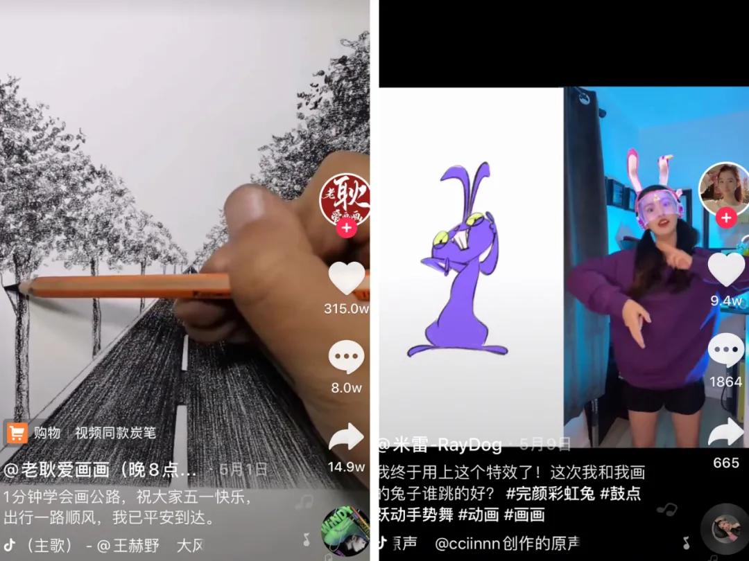 抖音涨粉最新数据,抖音盘点号涨粉
