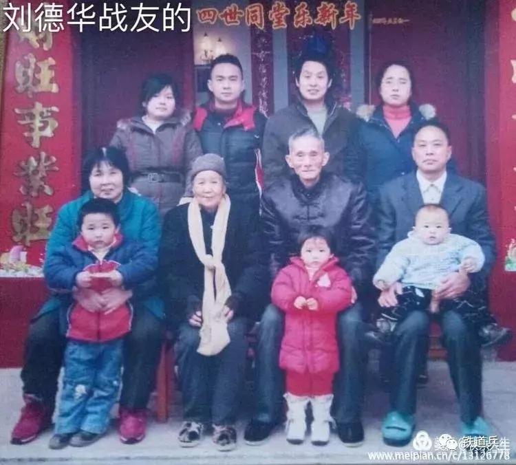 初九幸福久久的句子,幸福久久歌曲完整版