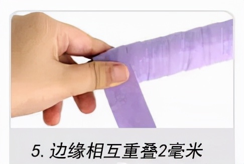 羽毛球吸汗带,怎么缠羽毛球手胶
